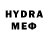 Amphetamine Розовый MR KUPIDO