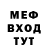 Метадон VHQ Kosh Kosh