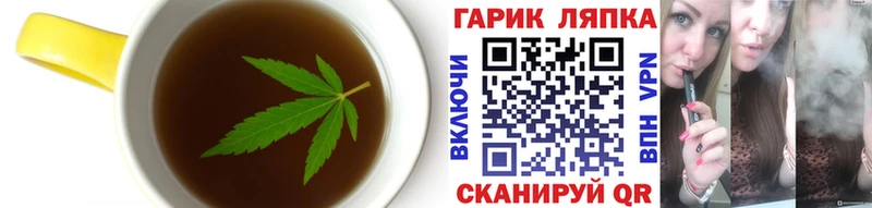 Cannafood конопля  Бабаево 