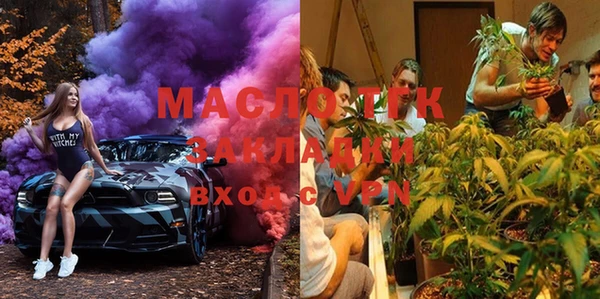 шишки Нягань