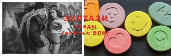 прущий лед Аркадак