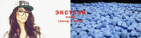 прущий лед Аркадак