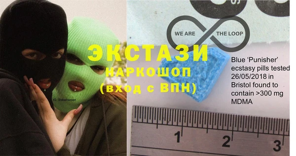 сатива Арсеньев